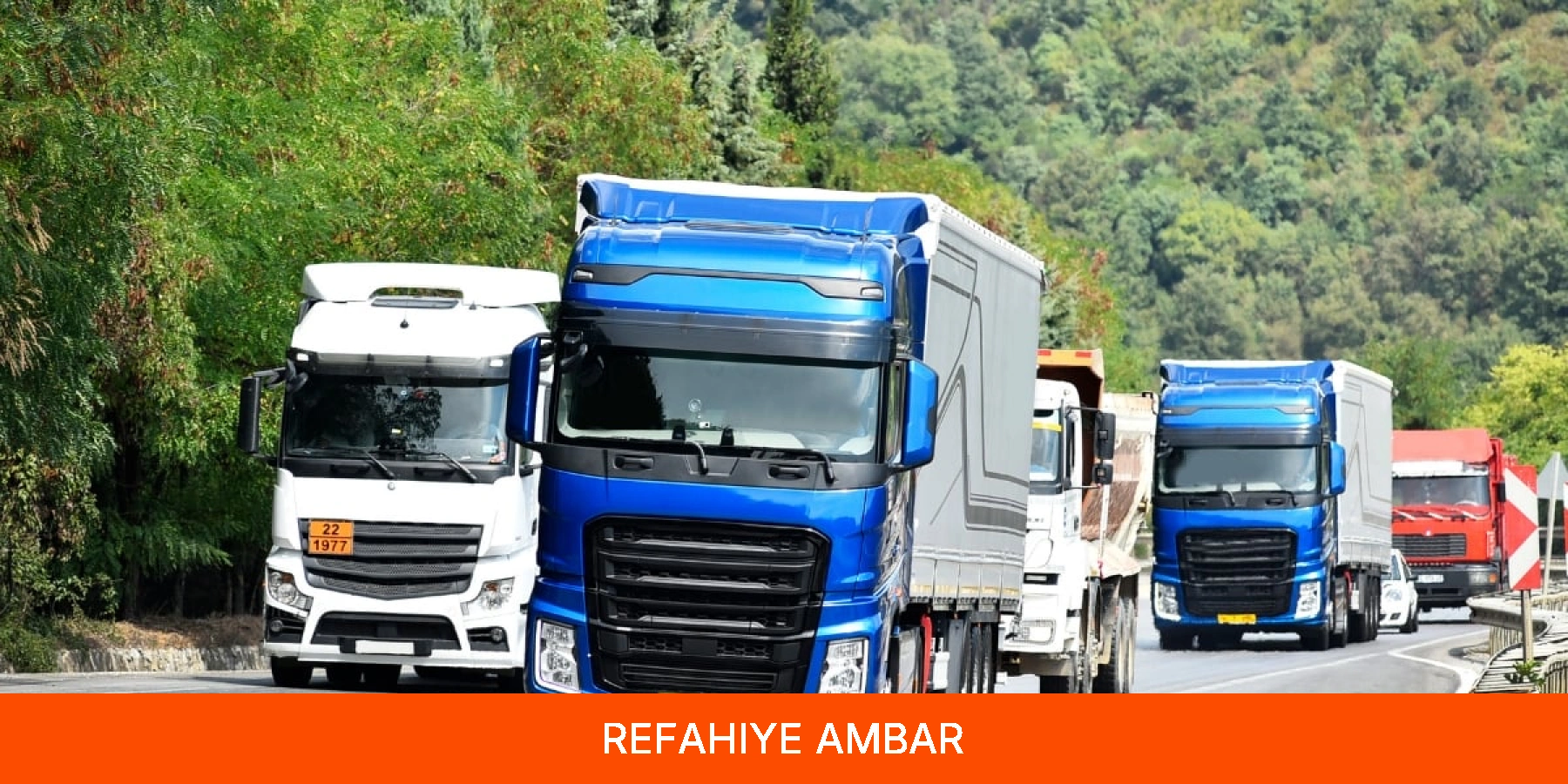 Refahiye Ambar